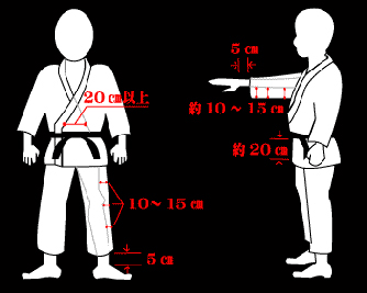 judo-gi.jpg